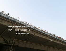 廣州花都高架橋